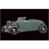 Classic Street Rods 2026 Calendar