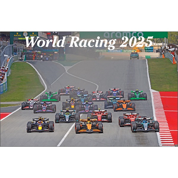 World Racing 2025 Calendar